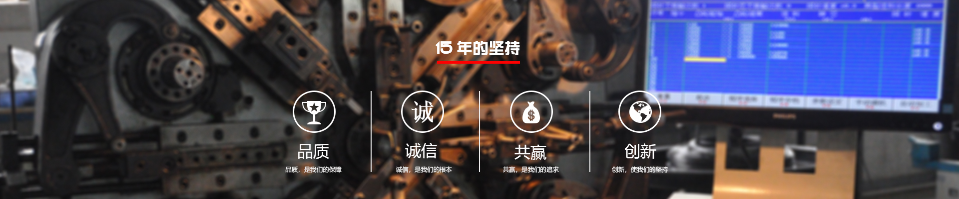 三月結(jié)束，四月至，新的開始，新的希望美好的生活即將起航。